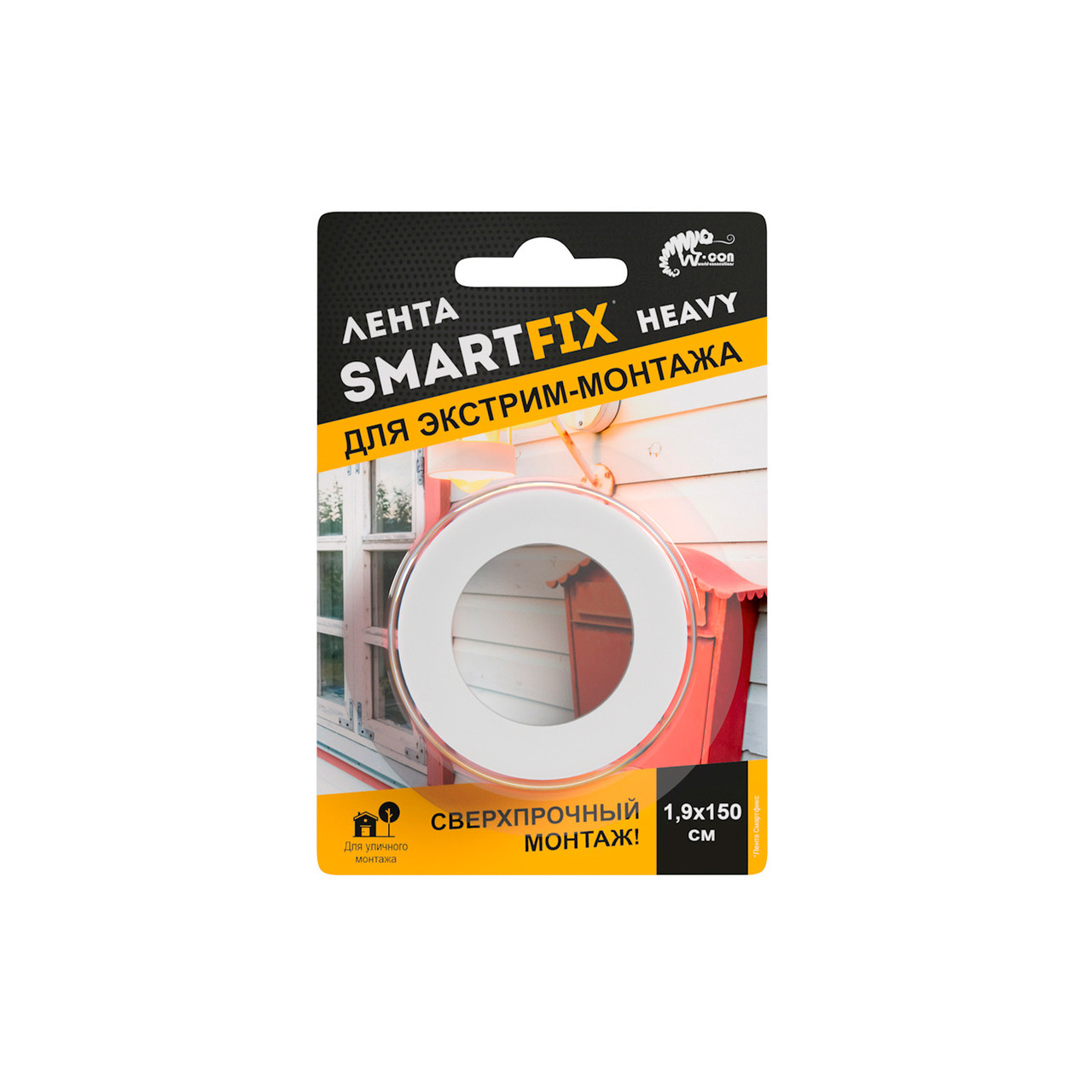 Лента монтажная всепогодная W-con SmartFix HEAVY SFV1915 19мм*1,5м (акрил, до 4кг/1м, от-20до+100°C)