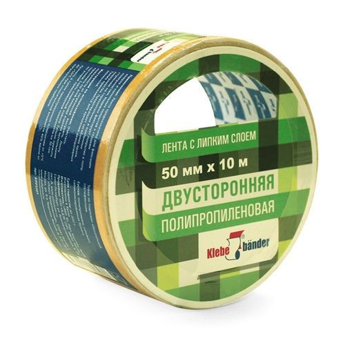 Лента двусторонняя полипропиленовая Klebebander KPP510T 50ммх10м, в инд. упаковке