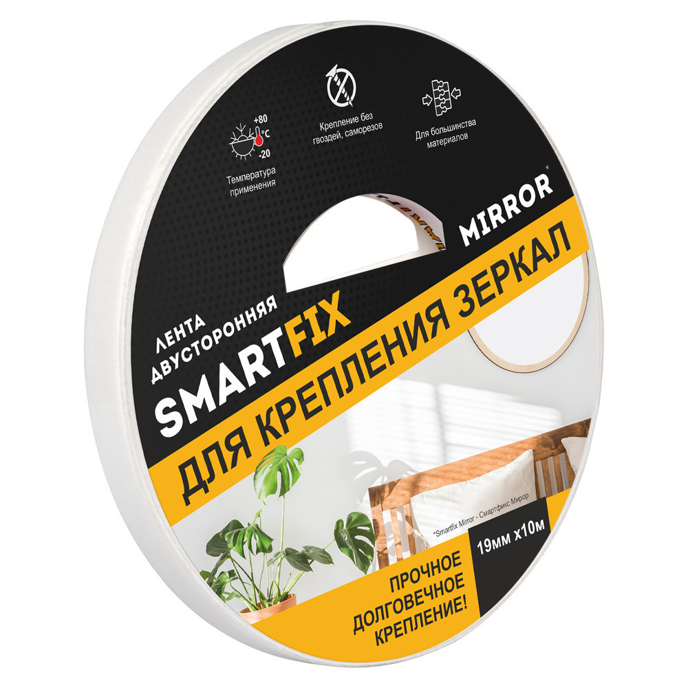 Лента монтаж. вспененная W-con SmartFix MIRROR SFZ1910M 19мм*10м (для зеркал/картин, 1110мкм)