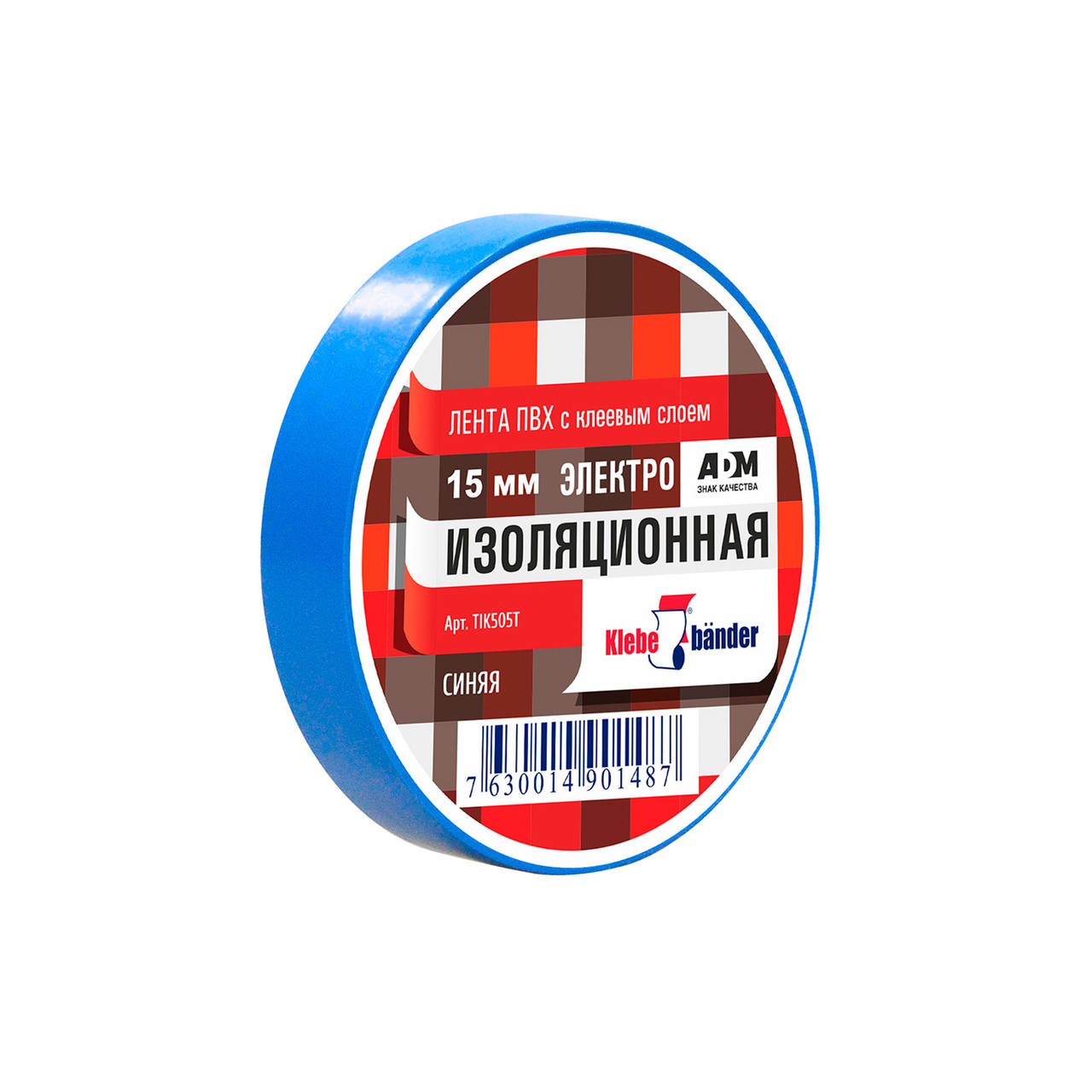 Изолента ПВХ Klebebander TIK505Т 15мм*20м (130мкм, 4Кв, синяя)