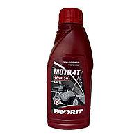FAVORIT MOTO 4-T SAE 10W-30 API SL/ Масло моторное полусинтетич. для четырехтактных двигателей 0,6л