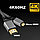 Кабель MicroHDMI - HDMI 4K, папа-папа, 1,5 метра, черный 556885, фото 3