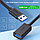 Кабель - удлинитель USB3.0, папа-мама, экранированный, 3 метра, черный 556900, фото 2