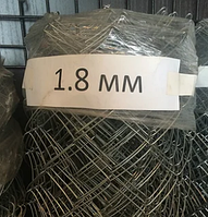 Сетка рабица оцинкованная 1,5*10 м. Яч 50*50 Проволока 1.8 мм