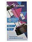 KOC_UVG 18W Лампа ультрафиолетовая бактерицидная КОСМОС, фото 6