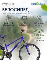 Подростковый Горный Велосипед Stels Navigator 440 V(2022)