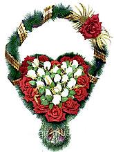 Корзина ритуальная Сердце -3 h- 115 см