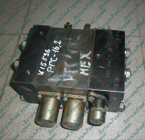 ГИДРОРАСПРЕДЕЛИТЕЛЬ (2-Х СЕКЦ.) РГС-16.2