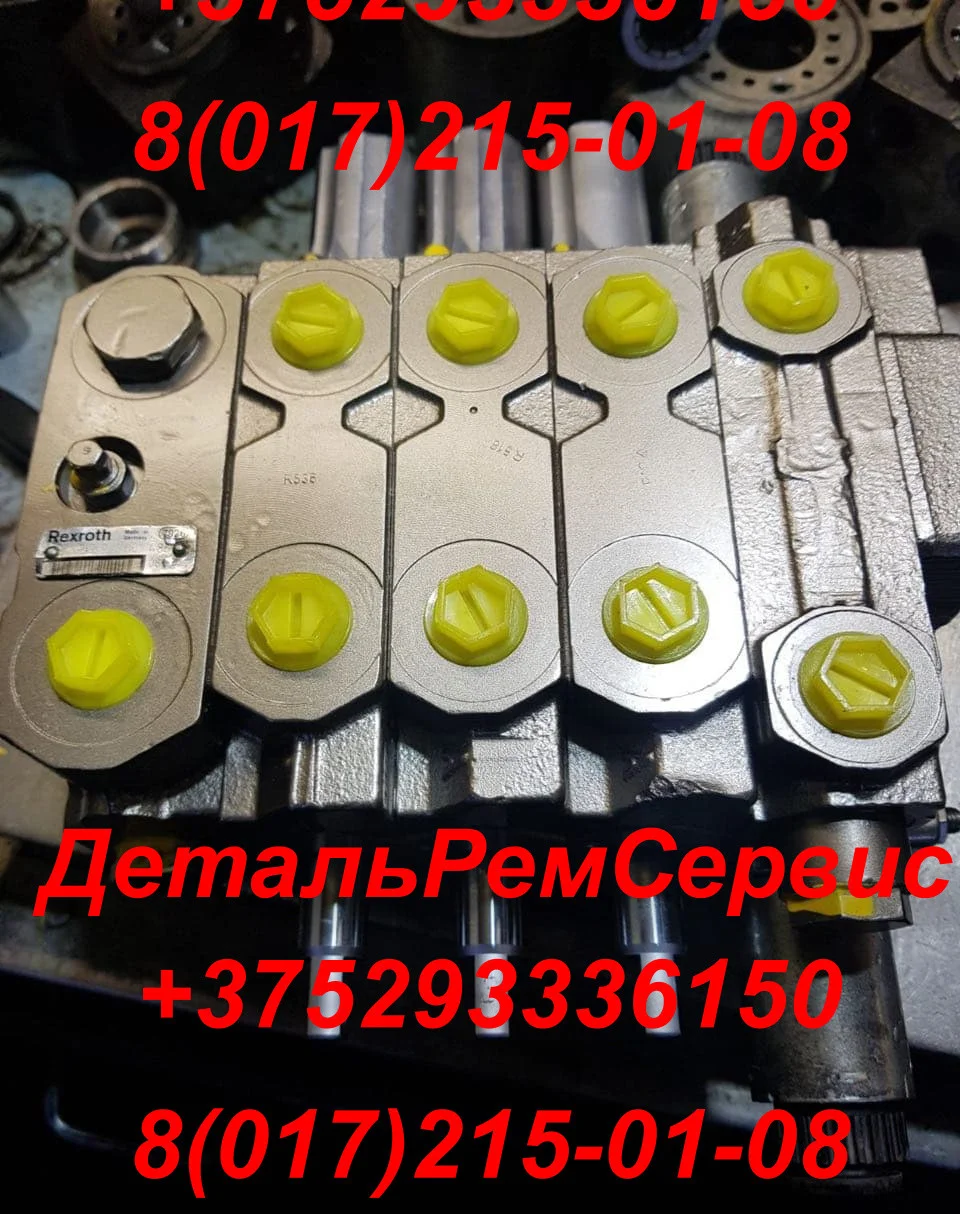 ГИДРОРАСПРЕДЕЛИТЕЛЬ НАВЕСКИ ZMS23-LS R917.004.913