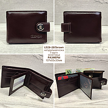 Компактный кошелёк портмоне на магнитной кнопке коричневый L529-207 brown