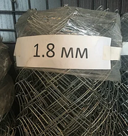 Сетка рабица оцинкованная 1,8*10 м. Яч 50*50 Проволока 1.8 мм