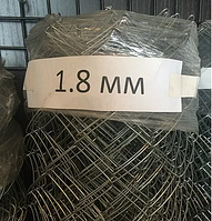 Сетка рабица оцинкованная 2*10 м. Яч 50*50 Проволока 1.8