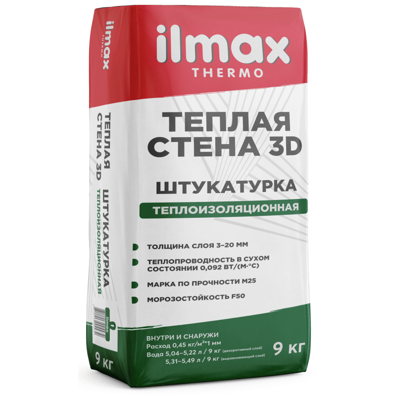 Ilmax termo теплая стена  (9кг) Тёплая штукатурка (3...20мм) белая
