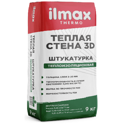 Ilmax termo теплая стена (9кг) Тёплая штукатурка (3...20мм) белая, фото 2