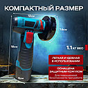 Болгарка аккумуляторная мини ушм / Угловая шлифовальная машина, фото 3