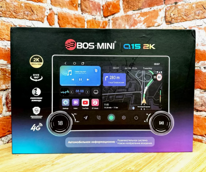 Автомагнитола Bos Mini q 15 2din с QLED экраном 2К