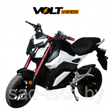 Электромотоцикл VOLT VIPER (белый, черный)