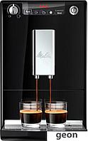 Caffeo Solo E950-101