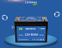 Аккумулятор LiFePO4 12.8V 80Ah, фото 6