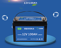 Аккумулятор LiFePO4 12.8V 100Ah, фото 5