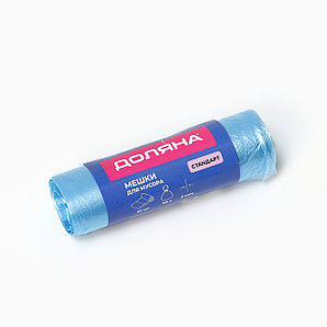 Мешки для мусора 60л Стандарт, ПНД, 8мкм, 20ш, МИКС 4634908
