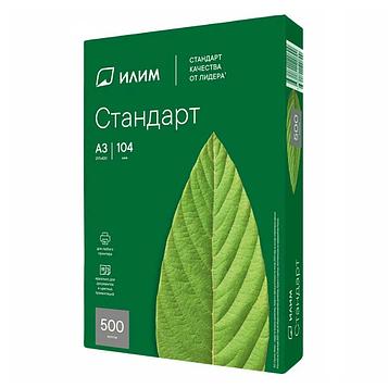 Бумага Илим Стандарт, А3, марка C, 80г/м2, 500л ЦЕНА БЕЗ УЧЕТА НДС 20%!