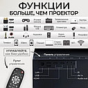 Проектор Luckyroad для фильмов с автофокусом, портативный домашний кинотеатр 4K, фото 2