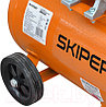 Воздушный компрессор Skiper AR25A, фото 2
