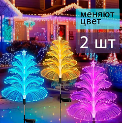 Садовый светильник на солнечной батарее Елочка (в комплекте 2 шт)