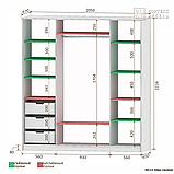 Шкаф-купе Сенатор ШК-12 (гл.650мм.) (2,05м) классика, ДСП+ДСП, Белый КОРТЕКС, фото 2