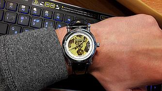 Patek Philippe PP-1005