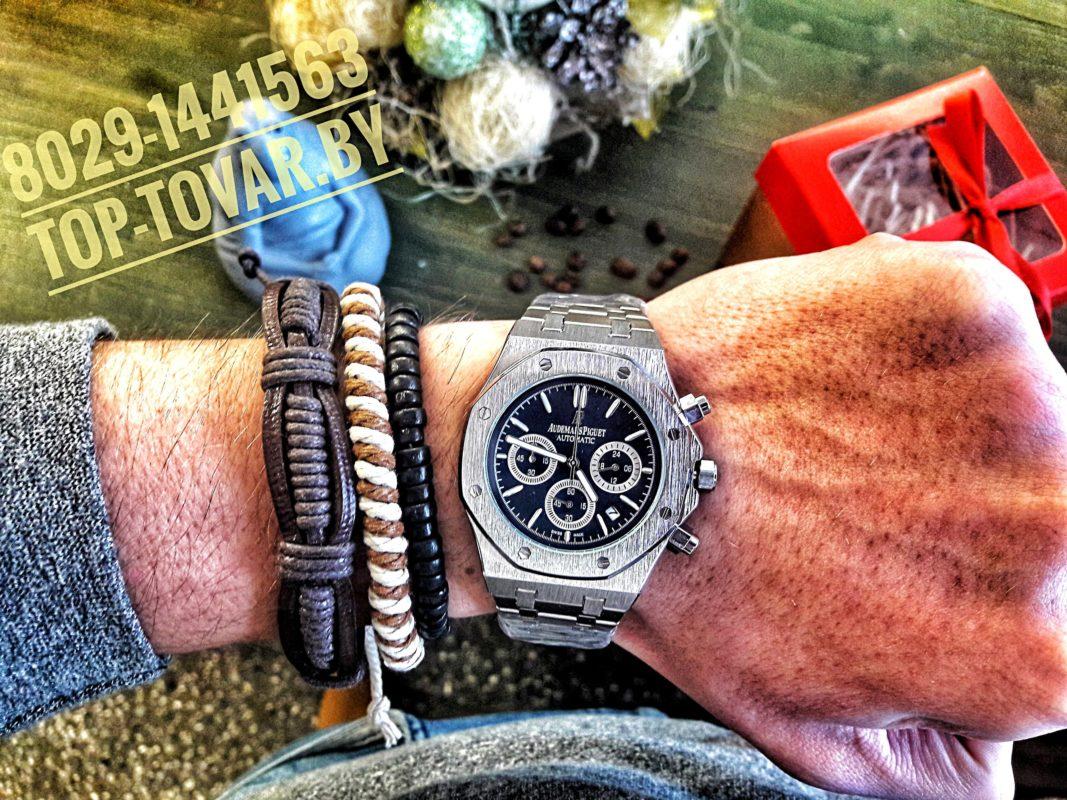 AUDEMARS PIGUET Audemars Piguet AP-1015