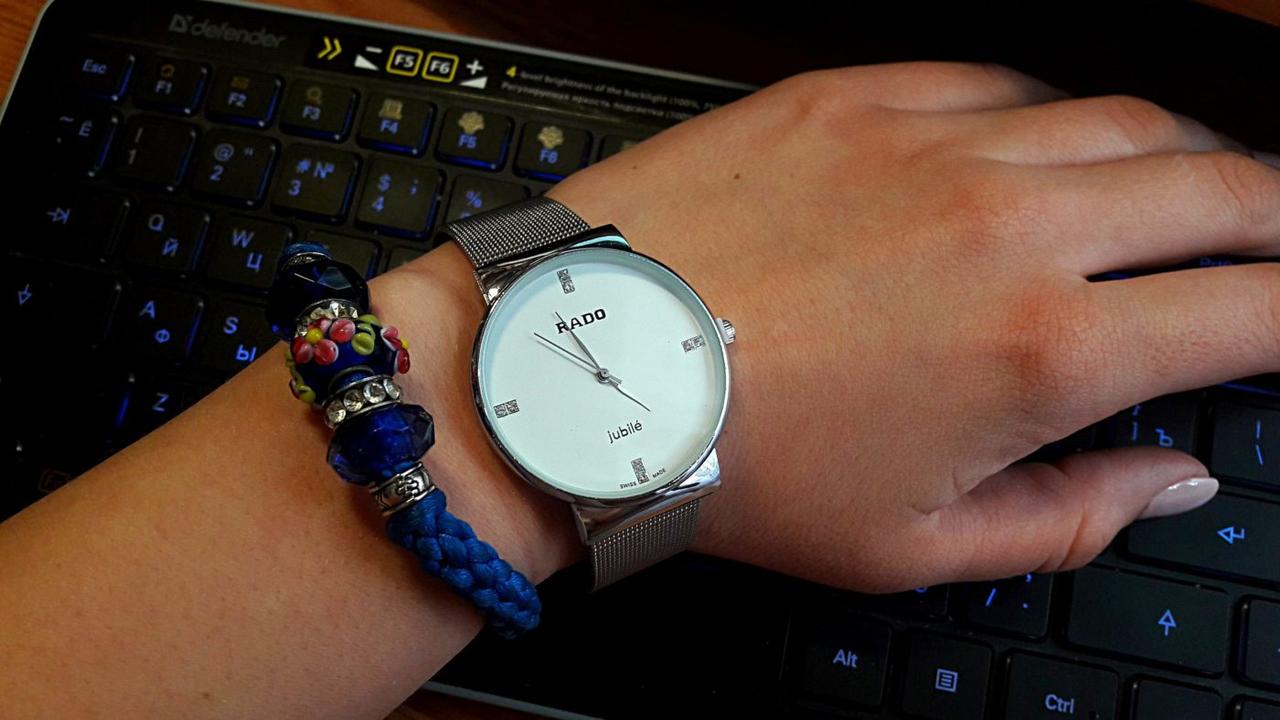 Rado RD-1012