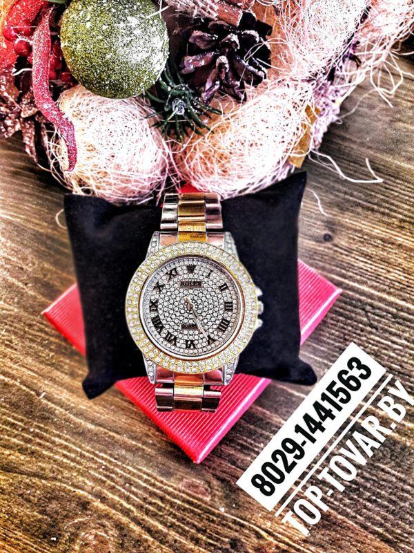 Rolex RX-1039