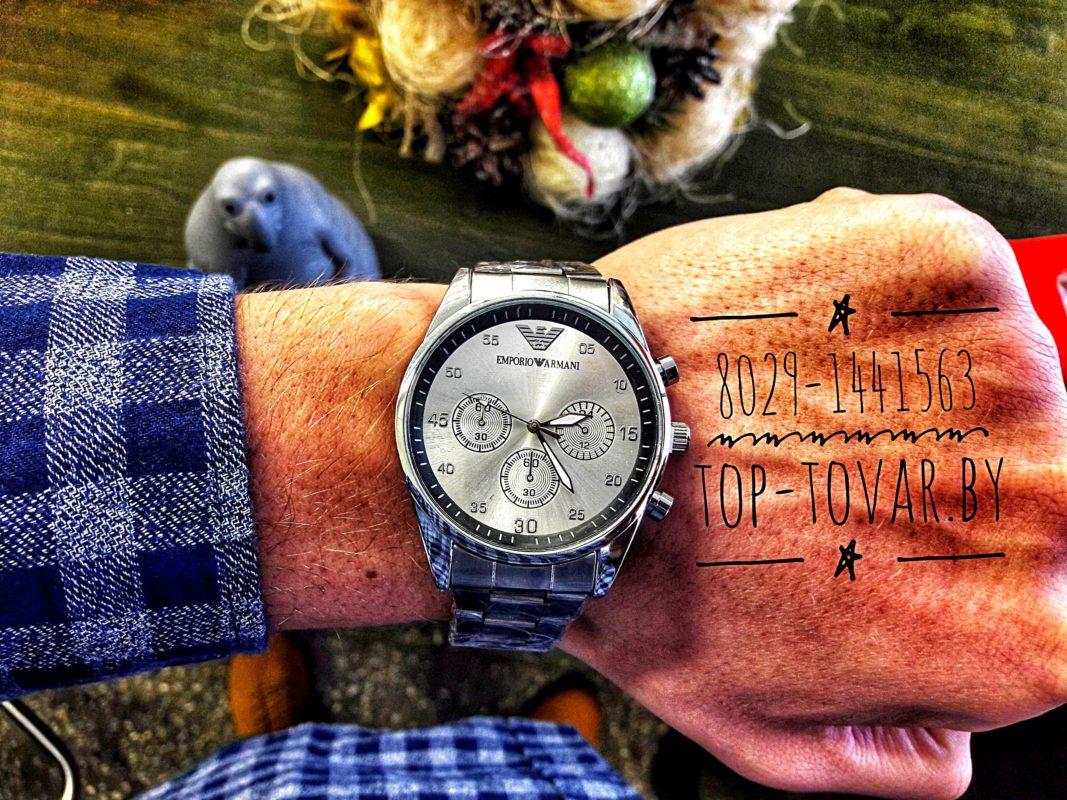 EMPORIO ARMANI EMPORIO ARMANI AR-1015
