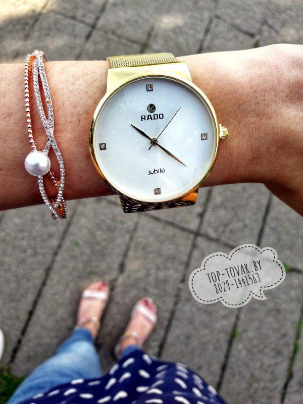 RADO Rado RD-1038