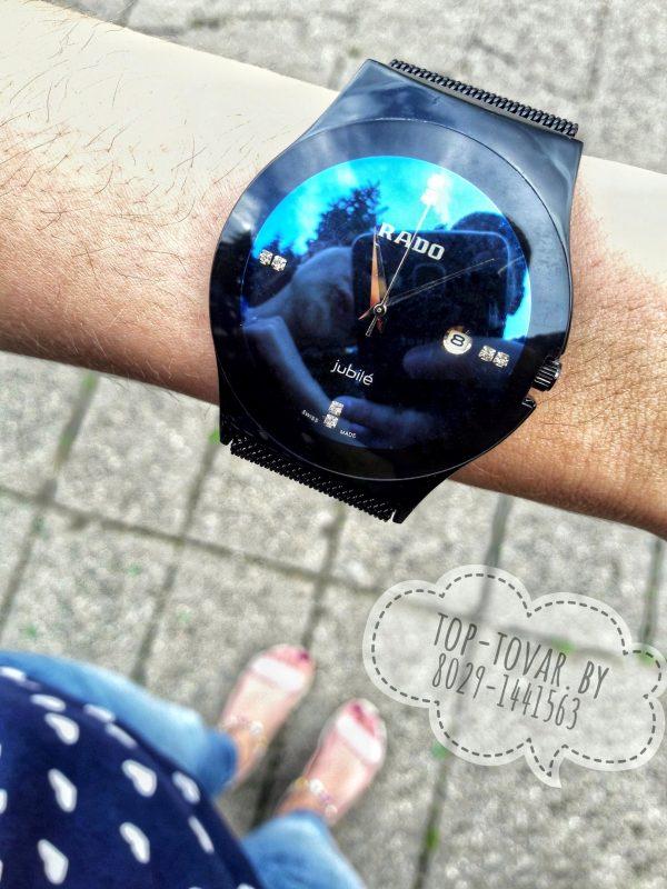 RADO Rado RD-1040