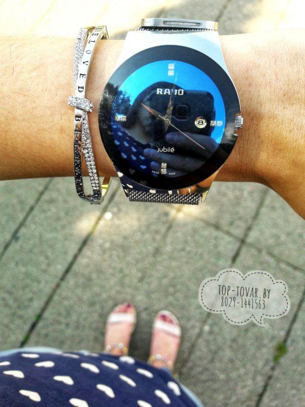 RADO Rado RD-1041