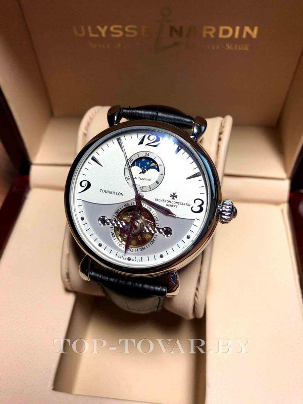 VACHERON CONSTANTIN Часы Vacheron Constantin VC-1020