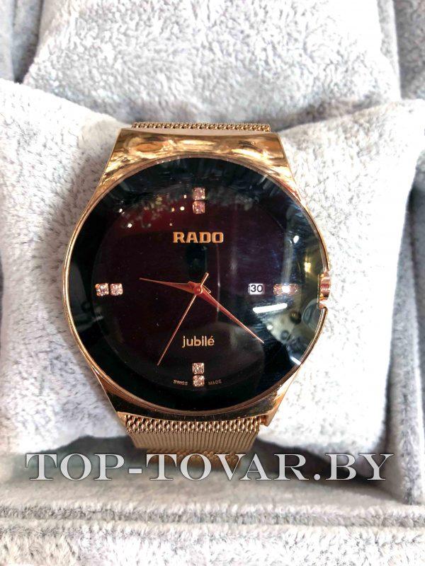 RADO Часы Rado RD-1052