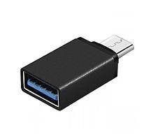 Адаптер - переходник OTG USB3.1 Type-C - USB3.0, черный 556130
