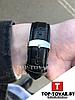 TISSOT Мужские часы TISSOT T-1202, фото 2