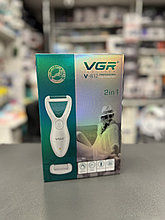 Пемза Электрическая роликовая VGR V-812