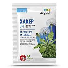 Гербицид Хакер от сорняков на газоне Август 2 гр