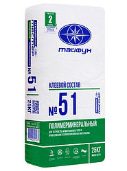 Клей для приклеивания и армирования теплоизоляции Тайфун Мастер 51, 25 кг, РБ