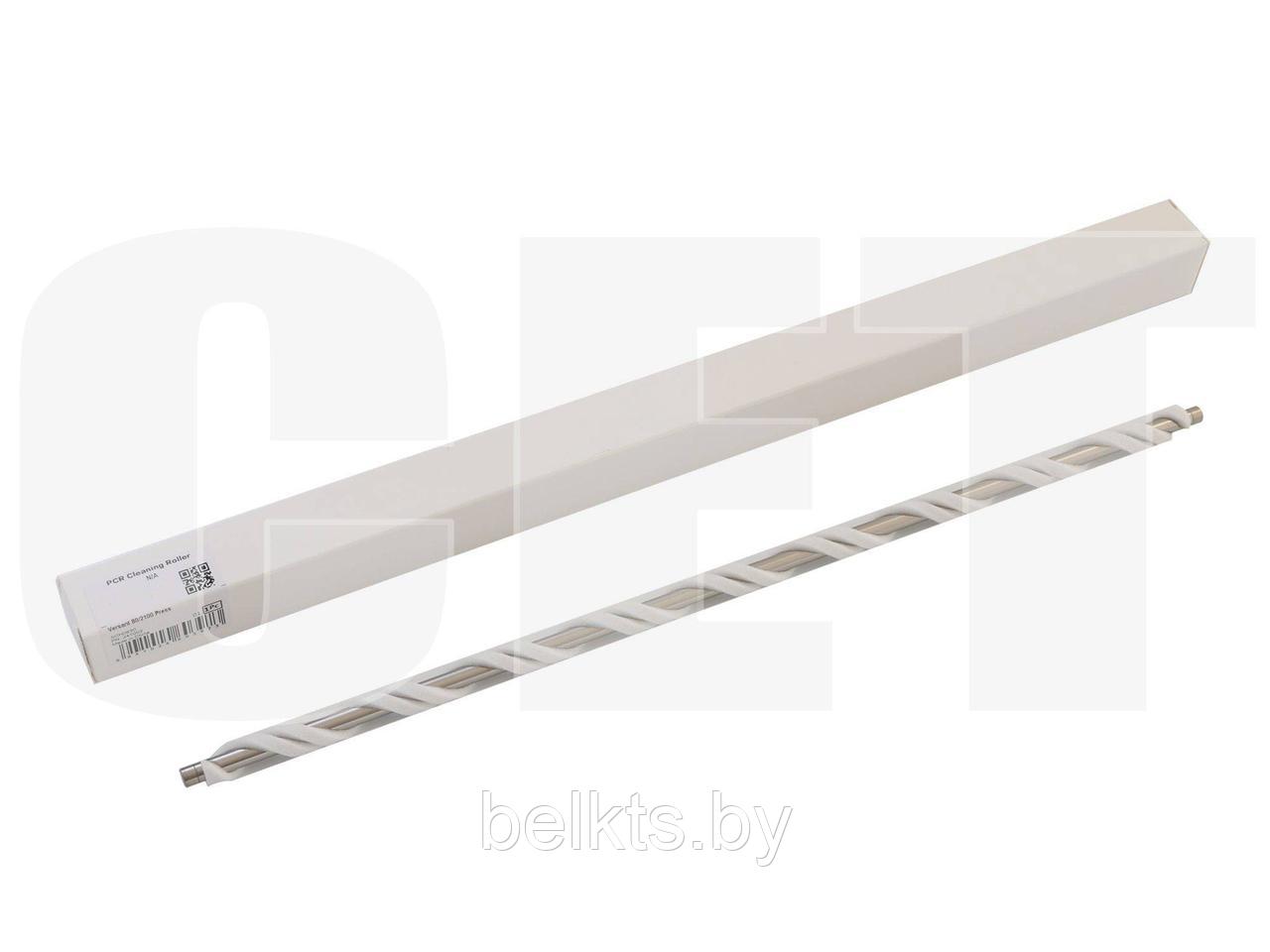 Ролик очистки ролика заряда для XEROX Versant 80/2100 Press (CET), CET241002