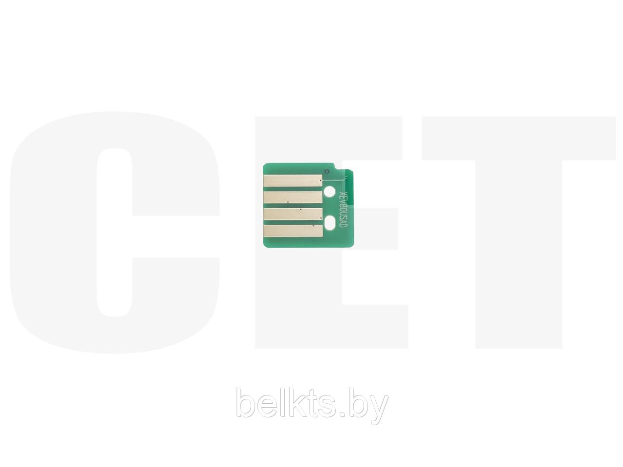 Чип драм-юнита 013R00676, 013R00674 для XEROX Versant 80/2100 Press (CET), DGP0744