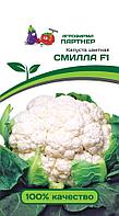 Семена