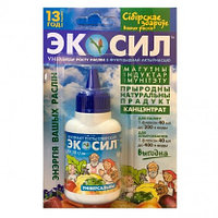 Стимуляторы роста картофеля