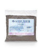 Семена сидерата фацелии